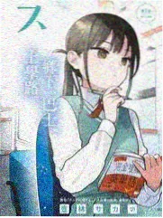一一影视慢综艺一张长桌现场照