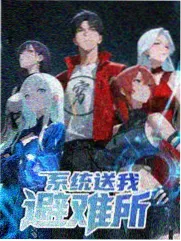 一一影视纪实综艺手艺现场画面